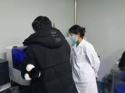 熱烈祝賀廣西省某醫院訂購九陸維生素分析儀