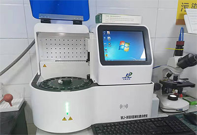 維生素檢測儀器在科研領域重要應用