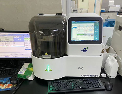 維生素分析儀 維生素分析儀
