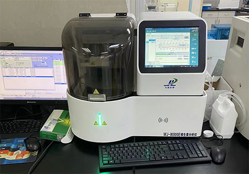 維生素分析儀與皮膚健康相關維生素的檢測