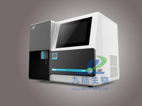 維生素分析儀生活種合理補充維K