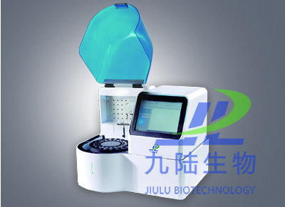 目前市面上比較好的維生素分析儀