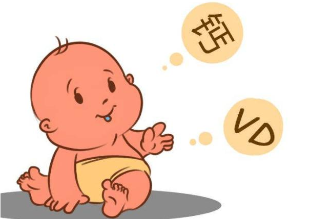 維生素檢測儀談成人或兒童維生素D缺乏的癥狀