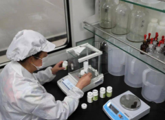維生素測試儀9項檢查重要性